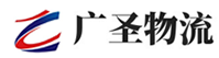 广州到德化县物流公司